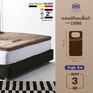 LOTUS ที่นอนยางพารา ลดอาการปวดหลัง Latex Made In Belgium สัมผัสนุ่ม แน่น กระจายแรงกดทับ ส่งฟรี