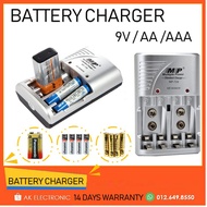 Battery Charger For AA/AAA/9V Multiple Charger MP-709