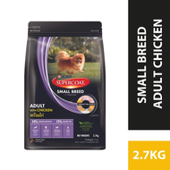 PURINA Supercoat Adult Small Breed Chicken Dry Dog Food (1 x 2.7kg)
