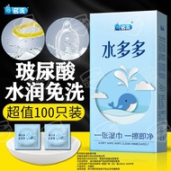 【买就送】Condom Classic Ultra Thin Anatomic Long Lasting Dotted Hyaluronic Acid 10pcs Kondom Tahan Lama 