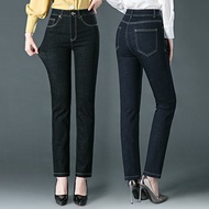 Autumn Jeans Women Middle-Aged High-Waisted Stretchy Mother Large Size Loose Middle-Ag
