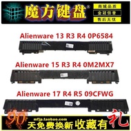 Suitable for DELL DELL Alienware Alienware 13 R3 Cooling Sleeve 15 R4 Air Outlet 17 R5 Baffle