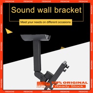 FS-Wall Mount Bracket Firm Adjustable Metal Speaker Support Mount Stand for Bose AM6/AM10/AM15/ 535/525/520/235/GS