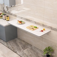Table Wall Hanging Kitchen P5E2
