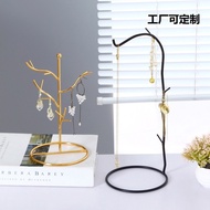 Alloy Branch Jewelry Rack Necklace Exhibition Creative Home Branch-Shaped Store Display Earrings Bra