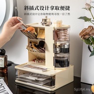 Student Makeup Office Desktop Pen Holder Tidy-up Box Brush Drawer Desk Stationery Shelf Storage Box 