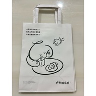 CUTE RECYCLE PAPER BAG / RECYCLE ECO BAG
