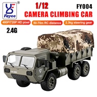 FAYEE FY004 1/12 RC Pickup Truck 2.4G 6WD Off-Road 70M Distance Climbing Vehicle
