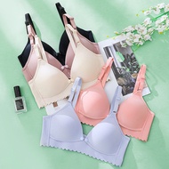 AA11-Nursing with front button opening, maternity bra gathered together, breastfeeding bra 36-42BC