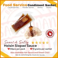 ∮ ◨ ➩ Sweet & Salty Hoisin Siopao Sauce 10grams 50pcs per pack
