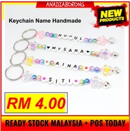 *MAYNADSHOP* Keychain/ Name Keychain Beads/ Friendship Keychain
