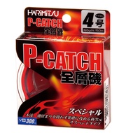 Yuanfeng Fishing Tackle HARIMITSU Izumi Hong Full Layer Rock Pink 150m Nylon Line Bus Lure Shrimp