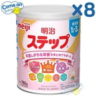 [原箱8罐] 明治 Meiji 成長奶粉 (1歲-3歲) 780克 x 8罐 (粉紅-29641) (賞味期限:2028/01) <平行進口>