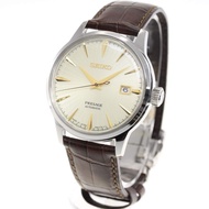 Seiko PRESAGE STAR BAR Watch mens limited model SARY109 w061