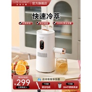 Life Elements Cold Drink Dispenser Water Dispenser Household Small Cold Brew Dispenser Beverage Inte