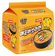 Halal Daebak Ramyun Seafood Jjampong/Spicy Muchroom/ Kimchi/Ghost Pepper