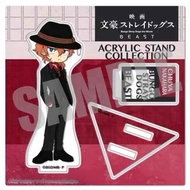 ciiemen | Dazai Osamu Akutagawa Ryunosuke Nakajima Atsushi Chuuzen Midori Anime Figure Acrylic Stand