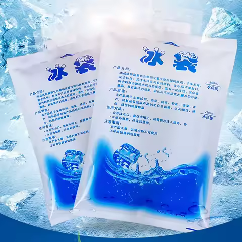 1 reusable gel ice pack insulated dry cold ice pack gel cooling bag food fresh food ice pack lunch b