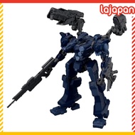 BANDAI SPIRITS 30MM ARMORED CORE VI FIRES OF RUBICON ARQUEBUS CORPORATION VP-40S Rocksmith Pre-color
