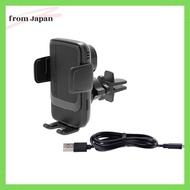 Seikou Sangyo (EXEA) Car interior goods (EXEA) Wireless charging auto open/close holder EC-230 Black