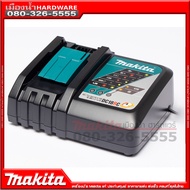 MAKITA แบตเตอรี่ / แท่นชาร์จ แท้ รุ่น 18V มีให้เลือกหลายความจุ