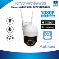 HD IP CAMERA CCTV WIFI OUTDOOR HD CCTV/ OUTDOOR CCTV CAMERA/ OUTDOOR