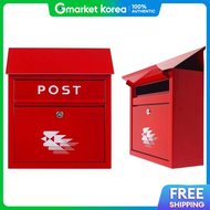 Large Indoor Mail Storage Box
