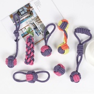 New Product Bite-Resistant Molar Cotton Knots, Teddy Shiba Inu Universal Boredom-Relieving Toys, Pet