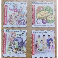 2016 Malaysia International Definitive Postage Stamp - 10c 20c 50c RM1 10sen 20sen 50sen Seringgit -