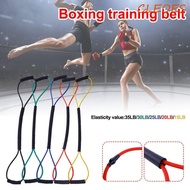 CLEOES Boxing Resistance Band Muscle Training 15/20/25/30/35 Pounds Exercise Training Expander Yoga 