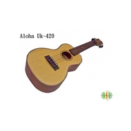[網音樂城] 烏克麗麗 Ukulele Concert Aloha 23吋 雲杉 桃花心木 單板 (贈 調音器 厚袋 琴架)
