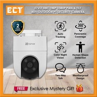 Ezviz H8C 1080P / 4MP Pan & Tilt WiFi Outdoor PT Security Camera With AI-Human Detection