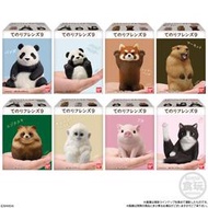 BANDAI 日版 盒玩 食玩 掌上好朋友9 動物好朋友9  陸地動物 毛茸茸的動物 暑假 大全8款合售