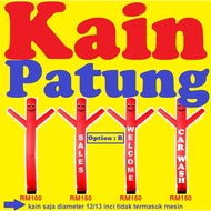 Kain Patung Kipas Angin Goyang Joget Welcome Car Wash Sales Skydancer Sky Dancer Cloth Air Blower Fa