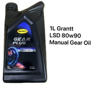 1L GRANTT LSD 80W90 GEAR PLUS MANUAL GEAR OIL. AXLE OIL API: GL-5