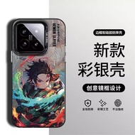 新品现货鬼灭之刃小米1413彩银k70k60红米TURBO3/note13PRO+手机壳Ghost Extinguishing Blade Millet 1413 Color Silver k7020
