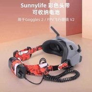 DJI Goggles 2 Color Headband FPV Flying Glasses V2 Breathable Strap DJI Avata/FPV Accessories