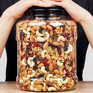 Net Weight 0.5kg Daily Nuts Mixed Nuts Nuts Dried Nuts Snacks Price Bag No Desiccant 008 RAYK