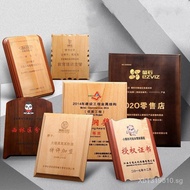 Solid Wood Bronze Medal Award Plaque Gold Foil Honor Plaque Bronze Medal Agent Certificate Wooden Wo
