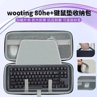 Suitable for wooting 80he+Keyboard Mouse Pad Integrated Storage Bag Keyboard Storage Box Hard Shell 