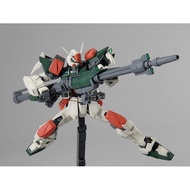 Daban 6616 MG 1/100 Buster Gundam