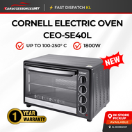 Cornell Electric Oven 40L CEO-SE40L