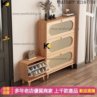 A&1901實木超薄翻斗鞋櫃換鞋凳組合櫃 鞋架 藤編原木色鞋櫃 斗櫃 入戶門儲物櫃 玄關櫃 高低櫃 雙層鞋櫃 收納櫃全新包送貨new#free delivery#shoe cabinet#shoe r