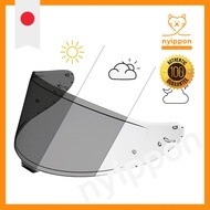 CWR-F2 Shield PHOTOCHROMIC Helmet Visor UV Absorbing Compatible Helmets: Z8 Z-8 X-15 X15/ RF-1400 (C