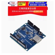[Can Issue Unified Invoices] USB Host Shield Compatible Google ADK Suitable for UNO MEGA MAX3421 Iss