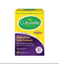 Culturelle康萃樂成人益生菌,100億，80粒膠囊