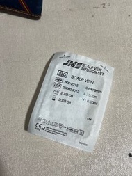 腎貓用品 寵物尿片 寵物尿墊 LR 水 23g 蝴蝶針