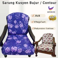 SARUNG KUSYEN BUJUR💢JKR💢12Biji