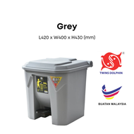 30L Pedal Dustbin 45L Pedal Dustbin Garbage Trash Waste Bin with Step Foot Pedal Dust Bin | Tong Sam
