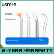 usmile water flosser nozzle is suitable for nozzles, sensitive orthodontic orthodontic posture repla